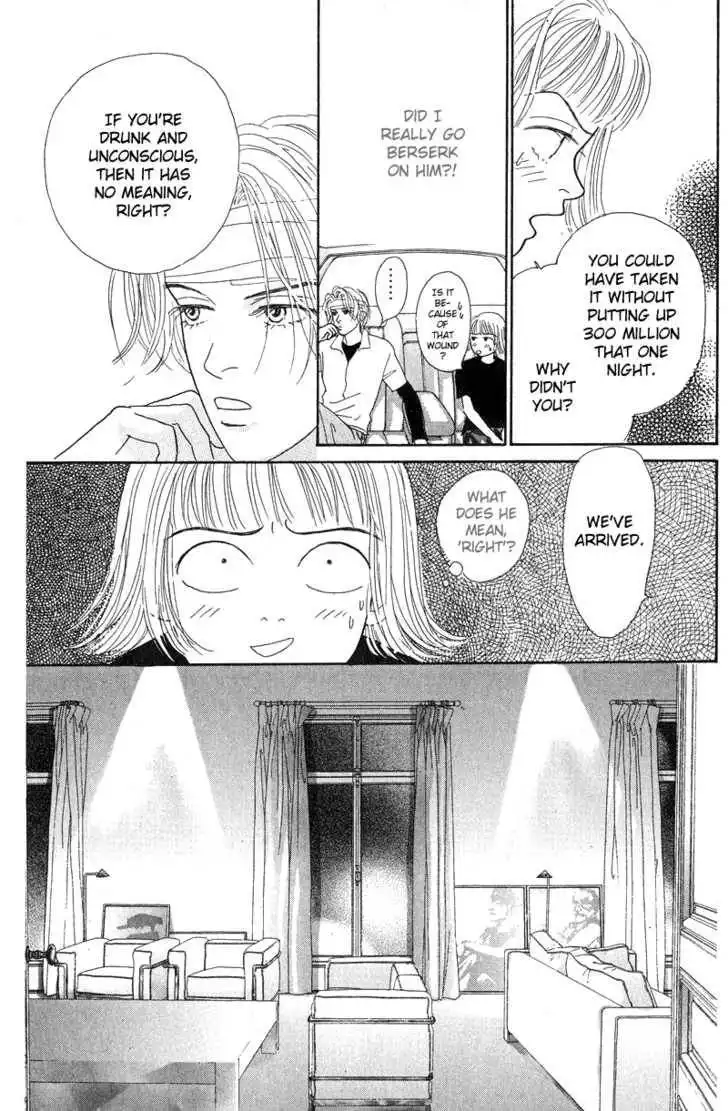 Virgin Wars Chapter 1 46